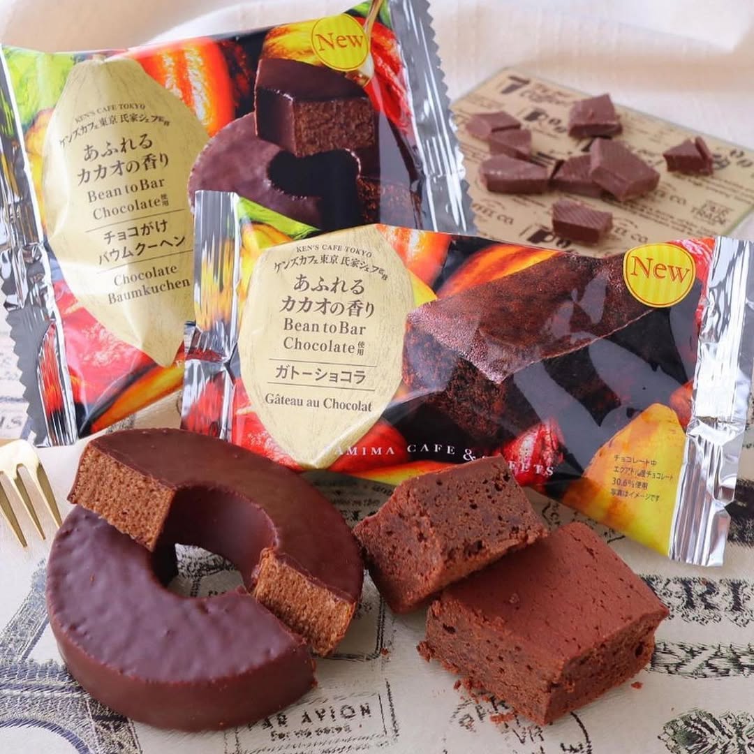 ファミリーマート ビーントゥバーチョコスイーツ