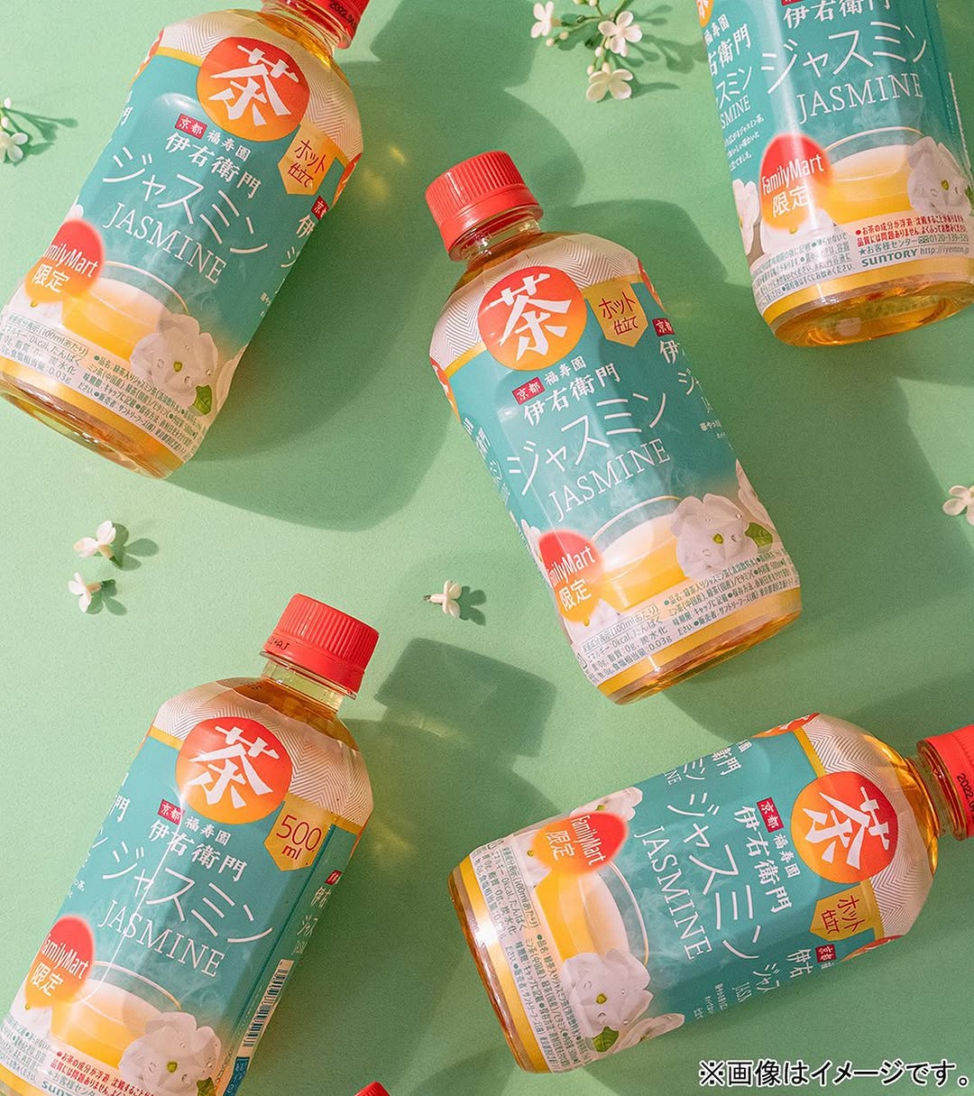 ファミマファミリーマートファミマ限定ファミマ新商品ファミリーマート限定ファミリーマート新発売ホットジャスミンジャスミンジャスミン茶お茶teateatime飲み物飲み物グラムお茶好きお茶のある暮らしお茶時間お茶好きな人と繋がりたいお茶タイムおうち時間おうちカフェコンビニスイーツ新商品コンビニドリンクドリンクホットドリンクおうちcafeカフェ部カフェ活カフェ好きな人と繋がりたいカフェスタグラム