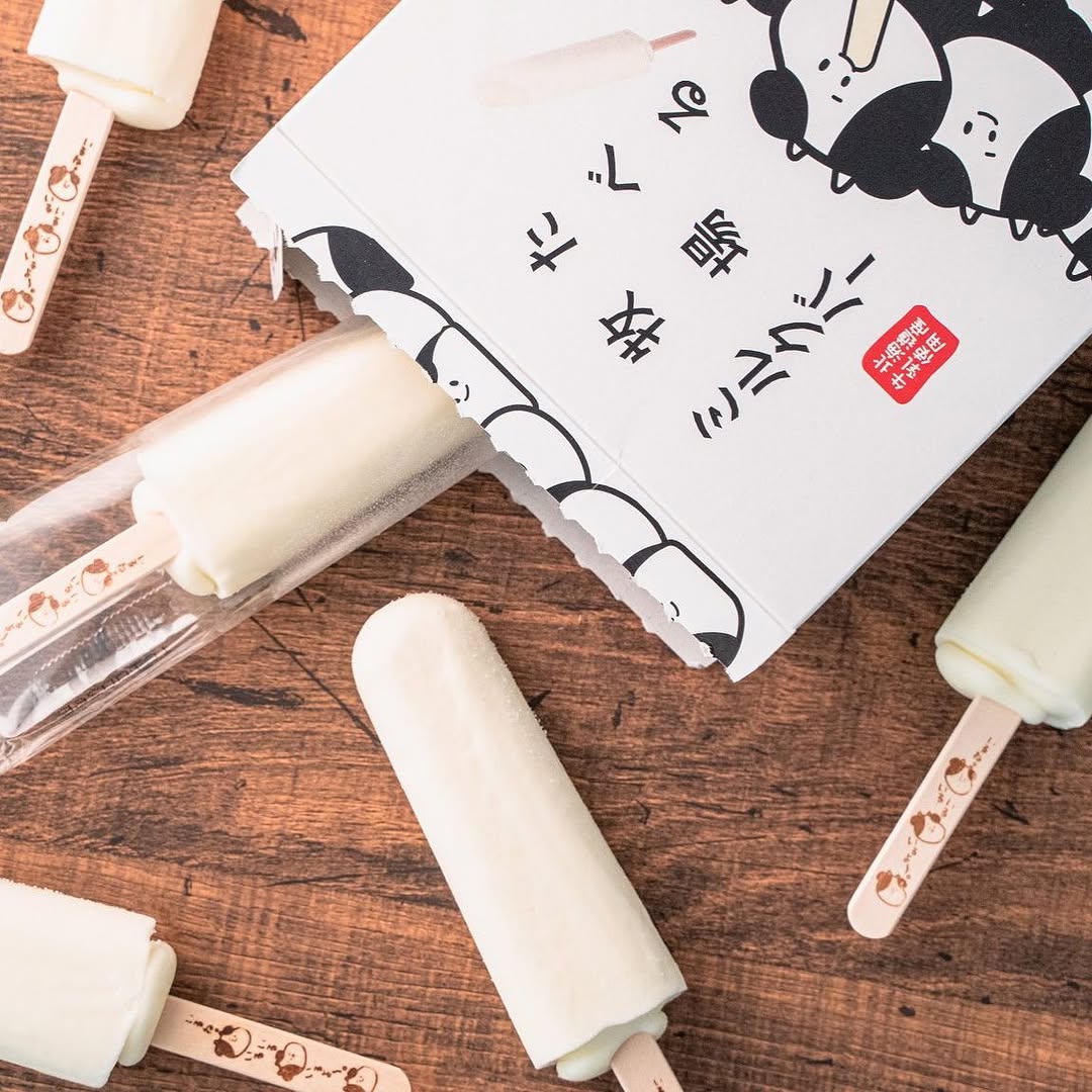 たべぼくたべる牧場ミルク」のミルクアイスバーが新登場❗️ファミマスイーツ部ファミマファミマアイスファミマ新商品ファミリーマートファミリーマートスイーツコンビニスイーツコンビニアイスコンビニスイーツ部アイスアイス部アイスクリームアイスタグラムファミリーマートアイスアイス好きな人と繋がりたいアイス好きアイス好きと繋がりたいアイス大好きアイス大好きお姉さん冷たいデザート冷たいスイーツ冷たいおやつひんやりスイーツひんやりドルチェデザートは別腹デザートミルクバーアイス食べたい