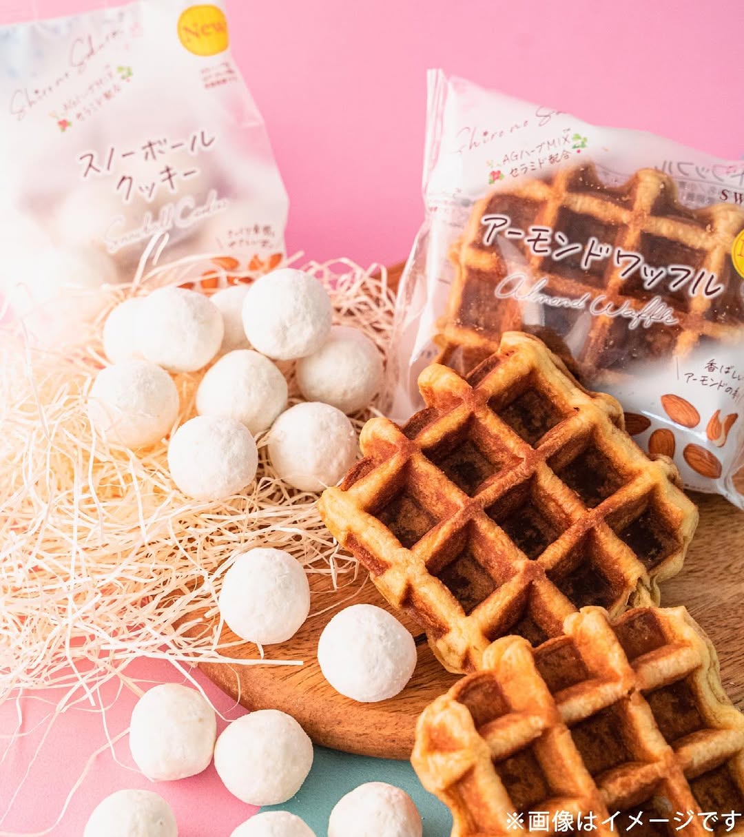 戯ちゃん。❄️アーモンドワッフルスノーボールクッキー❄️ファミマファミマスイーツファミリーマートファミリーマートスイーツファミリーマート新発売スイーツスイーツ部スイーツ好きな人と繋がりたいスイーツ男子スイーツ女子スイーツ巡りスイーツテロスイーツ作りスイーツ好きスイーツ大好きスイーツグラムスイーツ好きと繋がりたいコンビニスイーツコンビニコンビニスイーツ部コンビニ限定ワッフルワッフル好きワッフル好きな人と繋がりたいおやつおやつタイムおやつの時間