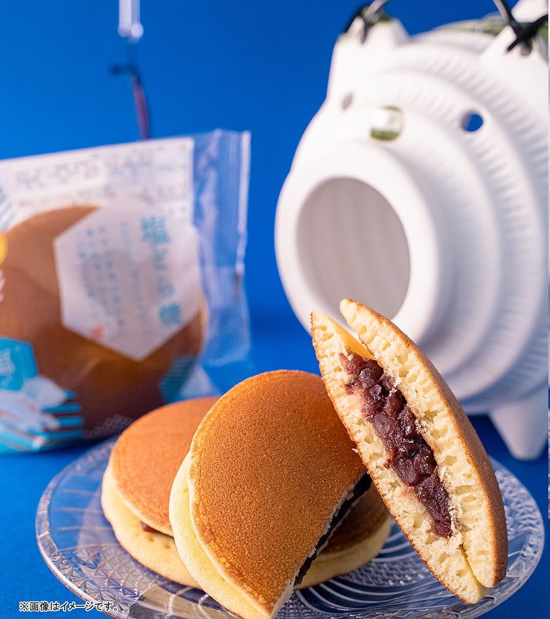 ファミマスイーツ部ファミマファミマスイーツファミリーマートファミリーマートスイーツコンビニスイーツコンビニコンビニスイーツ新商品コンビニスイーツ部和スイーツ和スイーツ部和スイーツ好き和スイーツ好きな人と繋がりたい和スイーツ大好き和スイーツが好き和菓子和菓子好きな人と繋がりたいどら焼きどら焼き大好きスイーツスイーツテロスイーツ部スイーツ好きスイーツ大好きスイーツグラムスイーツ好きと繋がりたいスイーツスタグラムおやつおやつの時間おやつ時間