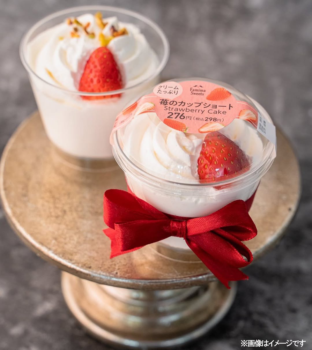 ファミマスイーツ部ファミマファミマスイーツファミリーマートファミリーマートスイーツいちごいちご狩りいちごパフェいちごスイーツいちご好きいちご好きな人と繋がりたいいちご好きにはたまらない苺苺スイーツ苺ケーキ苺好きイチゴイチゴケーキショートケーキショートケーキ甘いものケーキケーキ好きケーキ好きな人と繋がりたい甘いもの大好き甘いもの好きな人と繋がりたい甘いもの好き甘いものは別腹甘いもの中毒甘いものがやめられない