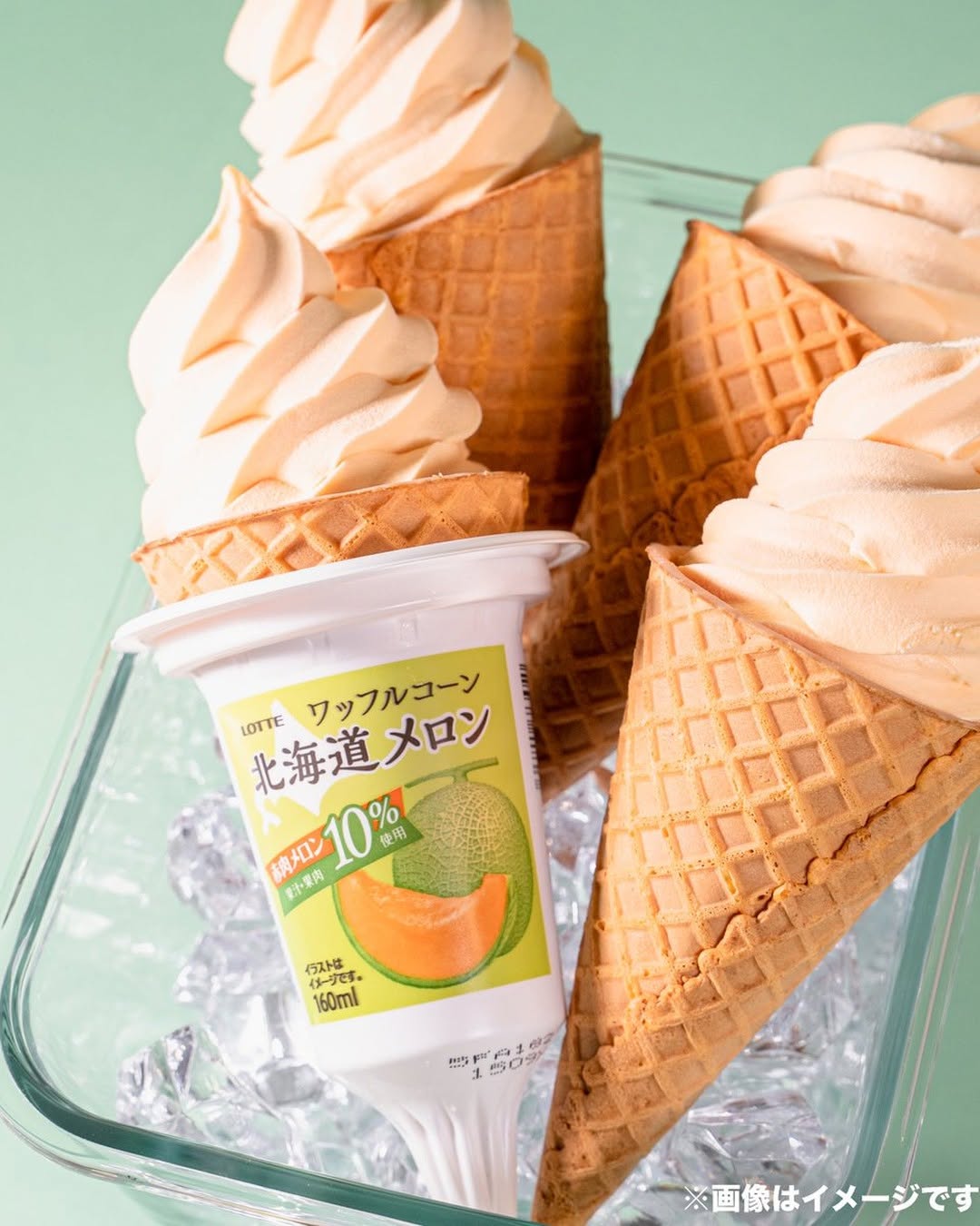 ファミマスイーツ部ファミマファミマスイーツファミリーマートファミリーマートスイーツコンビニスイーツコンビニコンビニアイスアイスアイス部アイスクリームソフトクリームソフトクリーム部ワッフルコーンアイス好きアイス好きな人と繋がりたいアイス好きと繋がりたいアイス大好きアイス大好きな人と繋がりたいメロンメロン好きメロン好きな人と繋がりたい甘いもの好きな人と繋がりたい甘いもの大好き甘いもの甘いもの好き