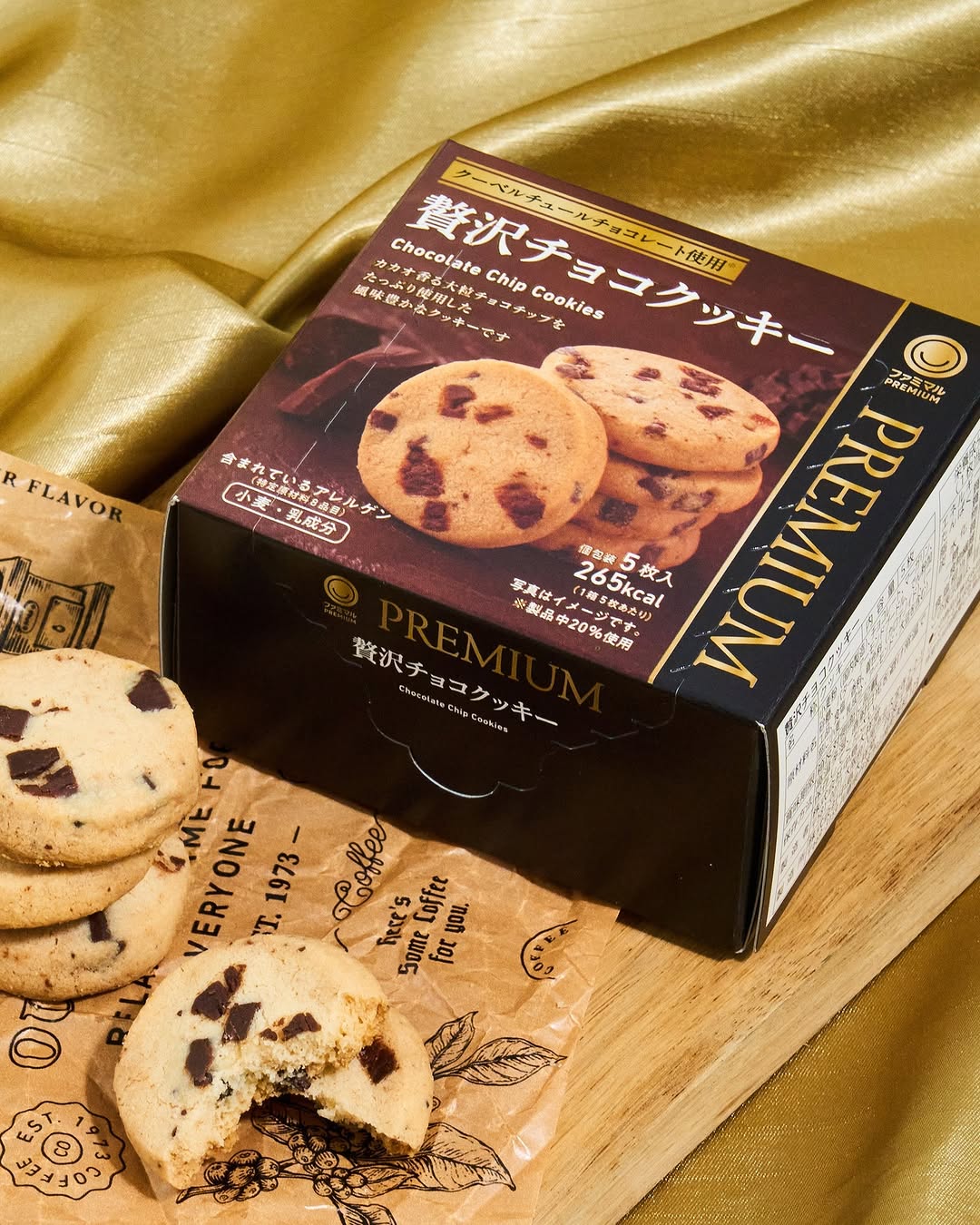 familymart新商品ファミマルお菓子