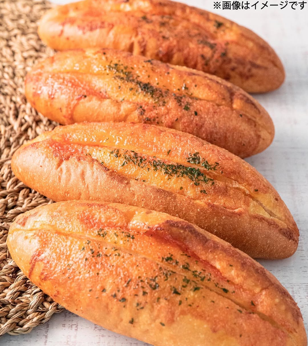 明太バターフランス✨ファミマベーカリー部ファミマのフランスパンもっちり革命ファミマファミマベーカリーファミリーマートファミリーマート限定ファミリーマートパンファミリーマート新発売コンビニコンビニパンパンパン好きパン好きな人と繋がりたいパン好きと繋がりたいパン好き女子パン大好きパン大好きな人と繋がりたいパン大好き人間パン大好き部パンのある暮らしパンのある生活明太フランスフランスパンフランスパン好きごパン朝ごパンあさごパン朝ごぱんパンスタグラム