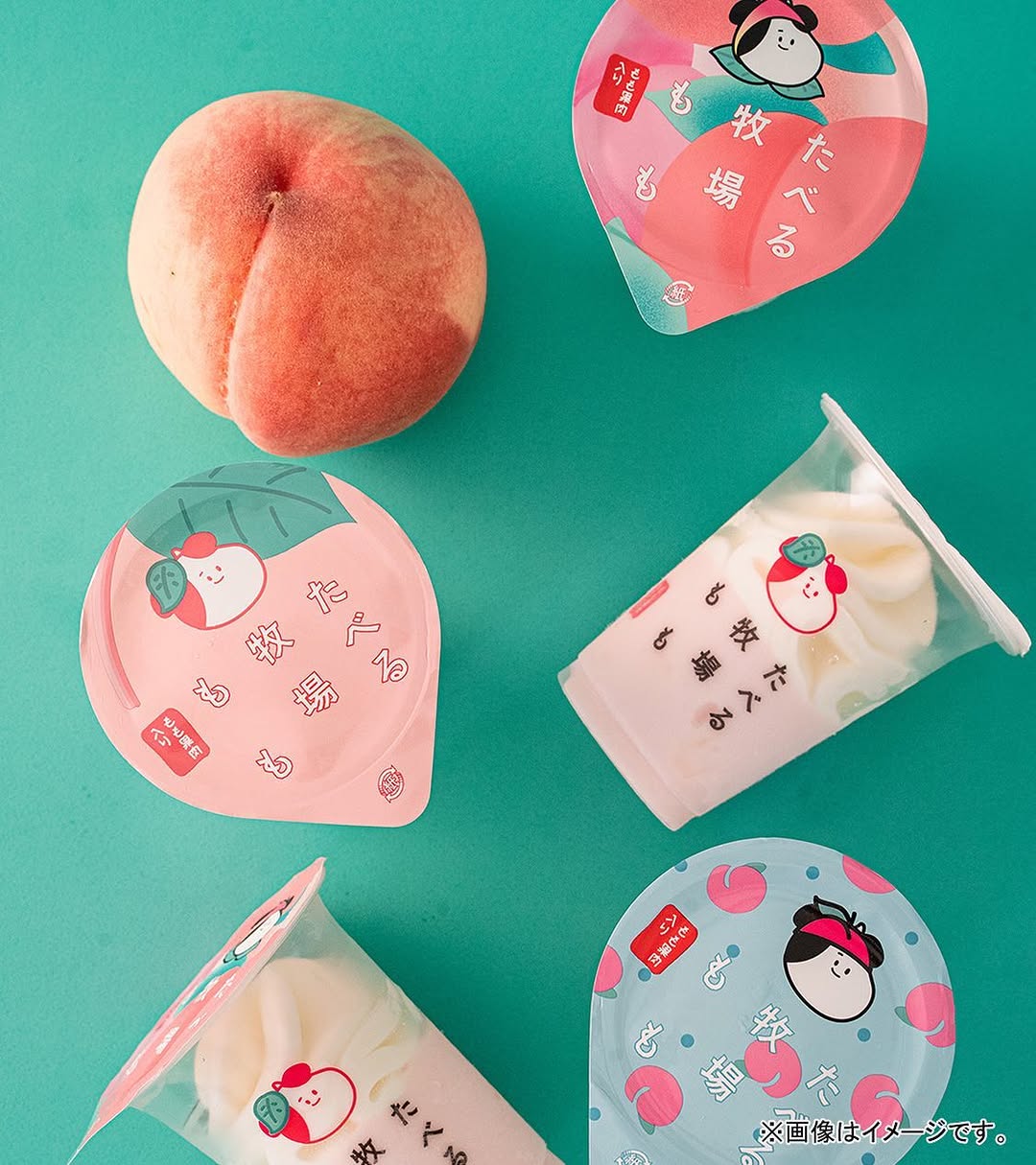 たべる牧場ももファミマスイーツ部ファミマファミマスイーツファミマ新商品ファミマ限定foodfoodiefoodpornfoodstagramfoodphotographyコンビニスイーツコンビニアイスコンビニスイーツ部コンビニスイーツ新商品コンビニアイス部アイスアイスクリームアイス部アイスタグラムアイスマニアアイス好きな人と繋がりたいアイス好きアイス好きと繋がりたいアイス大好き桃桃スイーツももももスイーツスイーツ