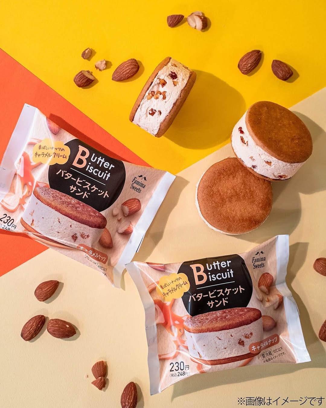 ファミマスイーツ部ファミマファミマスイーツファミリーマートファミリーマートスイーツfoodfoodiefoodpornfoodstagramfoodpicsfoodloverバタービスケットサンドキャラメルキャラメルナッツキャラメル好きキャラメル好きな人と繋がりたいコンビニスイーツコンビニコンビニスイーツ部スイーツスイーツ部スイーツ女子スイーツ好きな人と繋がりたいスイーツテロスイーツ好きスイーツ好きさんと繋がりたいスイーツ大好きおうちカフェおうちスイーツおやつ