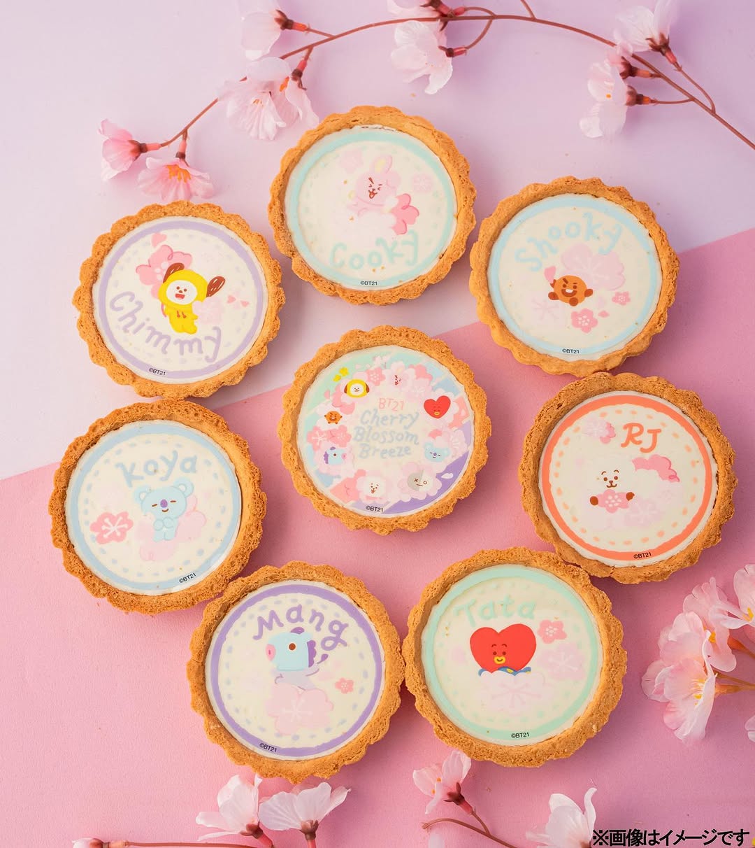 BT21 レアチーズタルト ファミマ限定