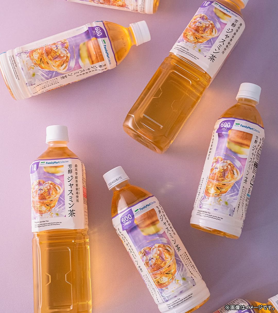 ファミマファミマ新商品ファミリーマートファミコレジャスミンジャスミン茶ジャスミンティージャスミン好きコンビニコンビニグルメお茶お茶の時間お茶のある暮らしお茶時間お茶好きお茶好きな人と繋がりたいのみもの飲み物飲み物グラム