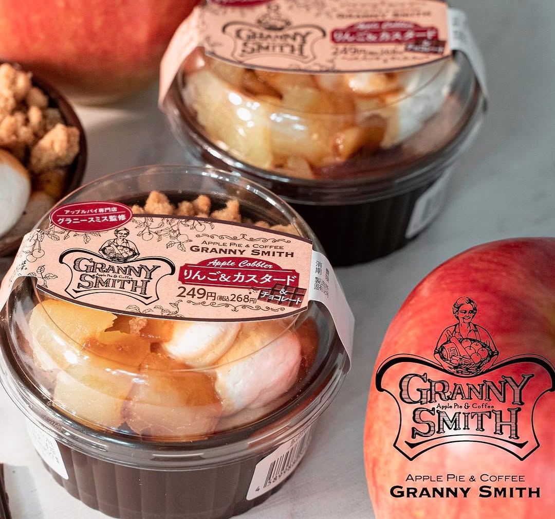 グラニースミスアップルコブラーチョコファミマスイーツ部ファミマファミマスイーツファミリーマートファミリーマートスイーツシナモンシナモン好きと繋がりたいシナモン好きシナモン大好きりんごりんごケーキりんごスイーツりんご好き林檎林檎ケーキリンゴリンゴケーキケーキケーキ好きな人と繋がりたいおやつデザートデザートは別腹スイーツスイーツ好きな人と繋がりたいスイーツテロスイーツ部スイーツ大好きスイーツグラム