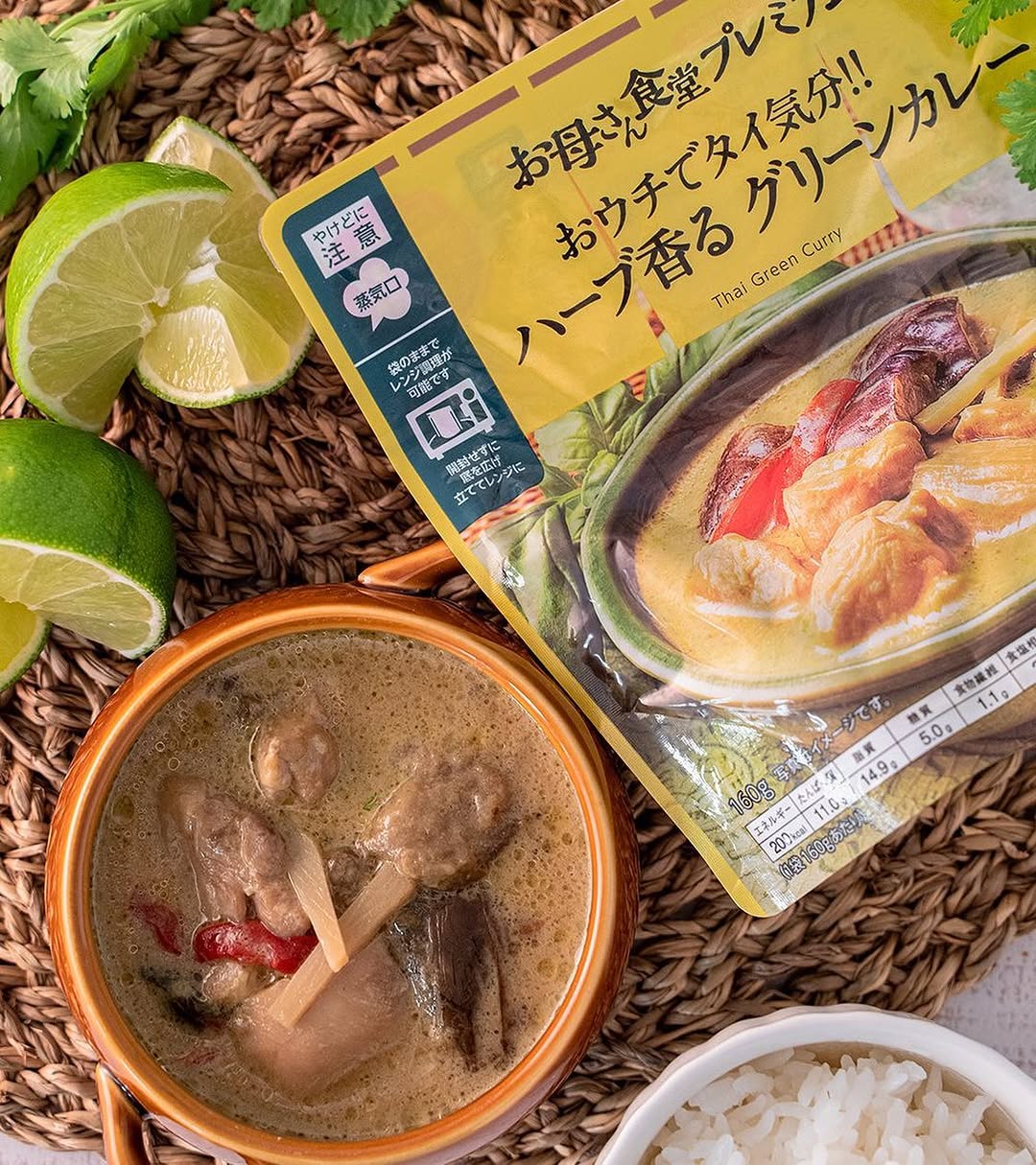 ファミマファミマ新商品ファミリーマートコンビニコンビニグルメコンビニ飯カレーカレー部カレースタグラムカレー好きな人と繋がりたいカレー好きカレー好きと繋がりたいグリーンカレーグリーンカレー大好き夏バテ防止夏グルメスパイスカレーランチランチプレートランチタイムランチメニューカレーランチコンビニグルメ好きおいしいもの美味しいもの好きな人と繋がりたい美味しいもの大好き美味しいご飯美味しい料理美味しいごはんおいしいごはん