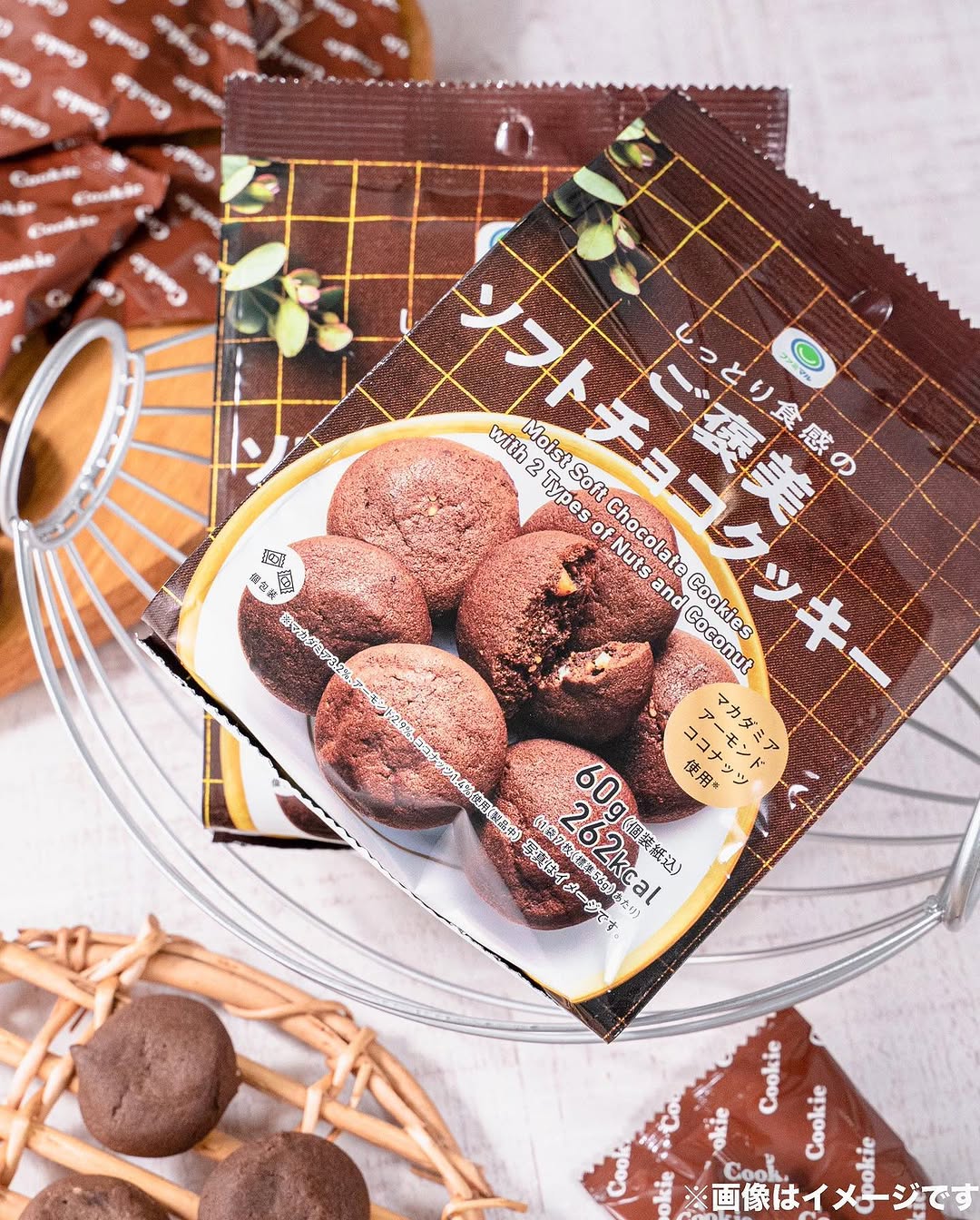 ファミリーマート ご褒美シリーズ ソフトチョコクッキー