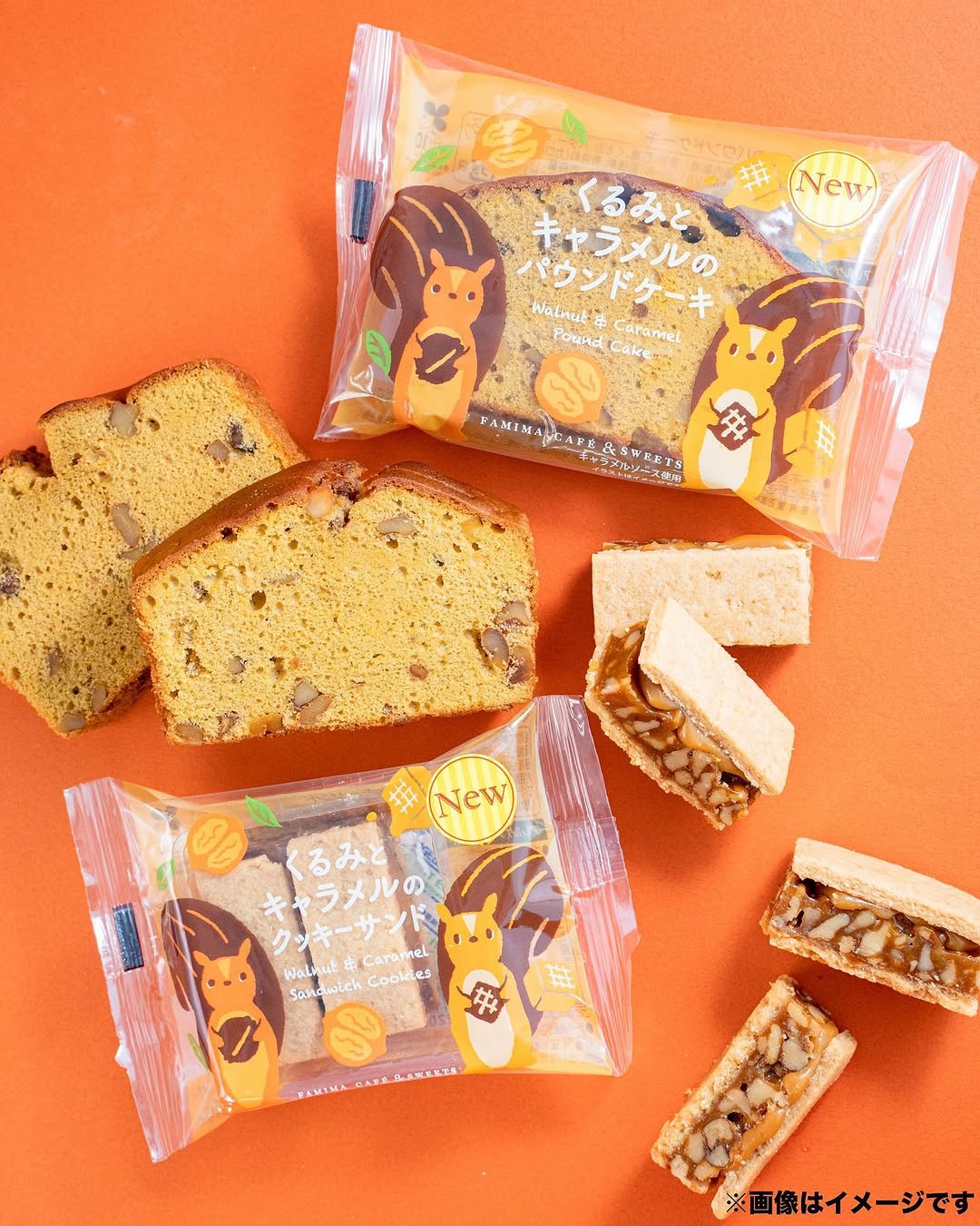 ファミマスイーツ部ファミマファミマスイーツファミマ新商品ファミリーマートファミリーマートスイーツコンビニスイーツコンビニスイーツスイーツ好きな人と繋がりたいスイーツテロスイーツ部スイーツ好きスイーツ大好きスイーツグラム甘いもの甘いもの好きな人と繋がりたい甘いもの大好き甘いもの好き甘いものは別腹甘いもの中毒甘いものがやめられない甘いもの食べたい甘いものは正義ケーキケーキ好きクッキークッキー好きクッキー好きな人と繋がりたいケーキ好きな人と繋がりたい