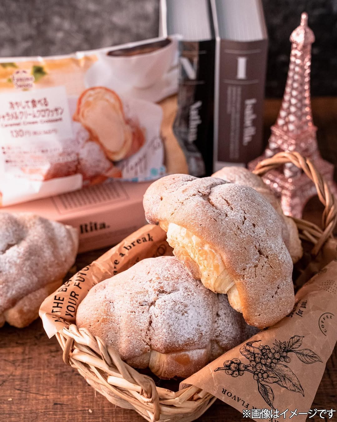 ファミマスイーツ部ファミマファミリーマートファミリーマートスイーツファミマスイーツコンビニスイーツコンビニコンビニスイーツ部クロワッサンスイーツスイーツ女子スイーツ部スイーツテロスイーツ好きな人と繋がりたいスイーツ好きスイーツ大好きスイーツグラムスイーツ好きと繋がりたいキャラメルキャラメル好きfoodfoodiefoodpornfoodstagramfoodphotographyfoodpicsパンパンスタグラムパン活パン部