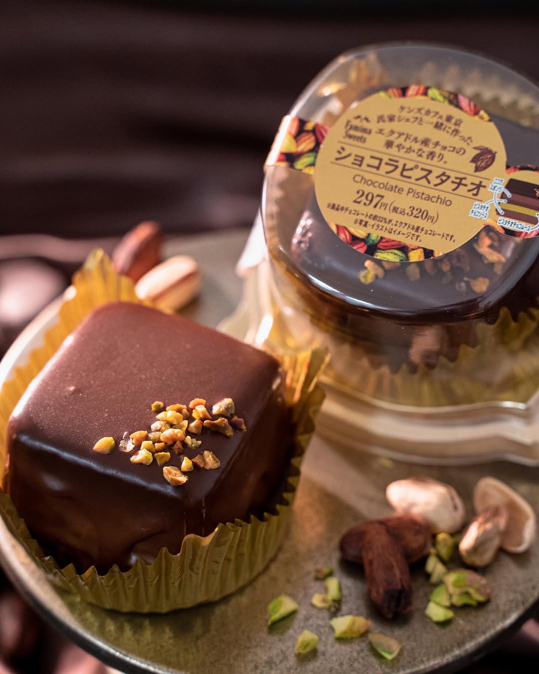 ショコラピスタチオ