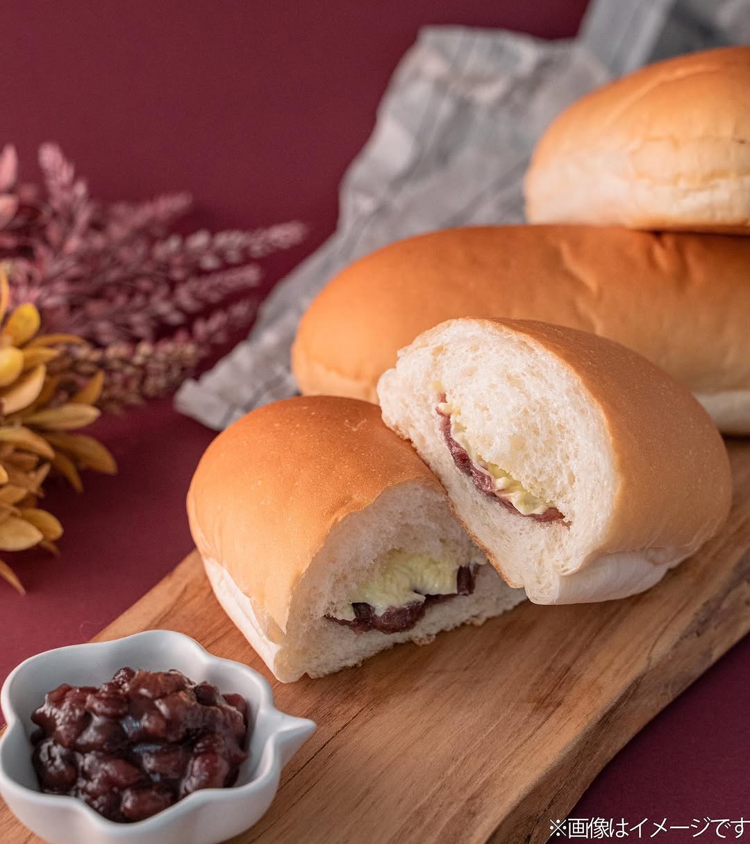 コッペパンファミマベーカリー部ファミマファミマ新商品ファミリーマートファミリーマート限定ファミリーマートパンファミマベーカリーコッペサンドあんこあんこ好きあんこ部あんこ大好きあんこ好きな人と繋がりたいパンコンビニパンコンビニパン図鑑コンビニパン好きな人と繋がりたいコンビニパン好きパンのある暮らしパンのある生活パン大好きパン大好きな人と繋がりたいパン大好き人間ベーカリーごパンごぱんあさごパンひるごぱん昼ごパン