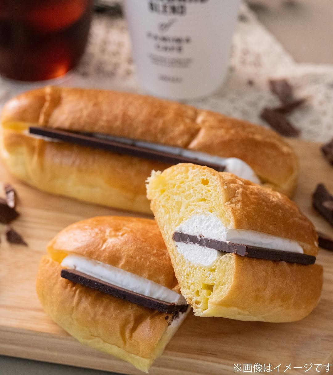 くちどけブリオッシュの板チョコサンド✨ファミマファミマベーカリー部ファミマベーカリーファミリーマートファミリーマート限定ファミリーマートパンコンビニコンビニパンコンビニパン図鑑コンビニパン好きな人と繋がりたいパンパン屋パン好きな人と繋がりたいパン好きパン好きと繋がりたいパン好き女子パンのある暮らしパンのある生活パン大好きパン大好きな人と繋がりたいチョコレートチョコ好きチョコ好きな人と繋がりたいチョコ大好きチョコレート中毒チョコ大好きマンチョコレート好きな人と繋がりたいチョコレート好きチョコレート好きと繋がりたい