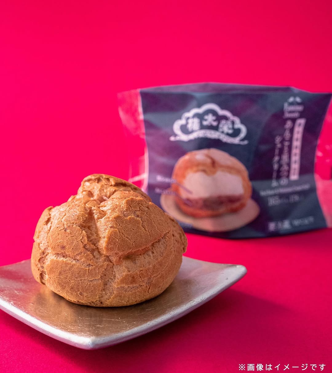 榮太樓總本鋪ファミマスイーツ部ファミマファミマスイーツファミリーマートファミリーマートスイーツ和スイーツ和スイーツ部和スイーツ好き和スイーツ好きな人と繋がりたいシュークリームシュークリーム大好き和菓子和菓子好きな人と繋がりたい和菓子好き和菓子好きと繋がりたいあんこあんこスイーツあんこ好きあんこ部つぶあんつぶあん派粒あんコンビニスイーツコンビニスイーツ新商品コンビニスイーツ部おやつおやつの時間おやつ時間おやつ部