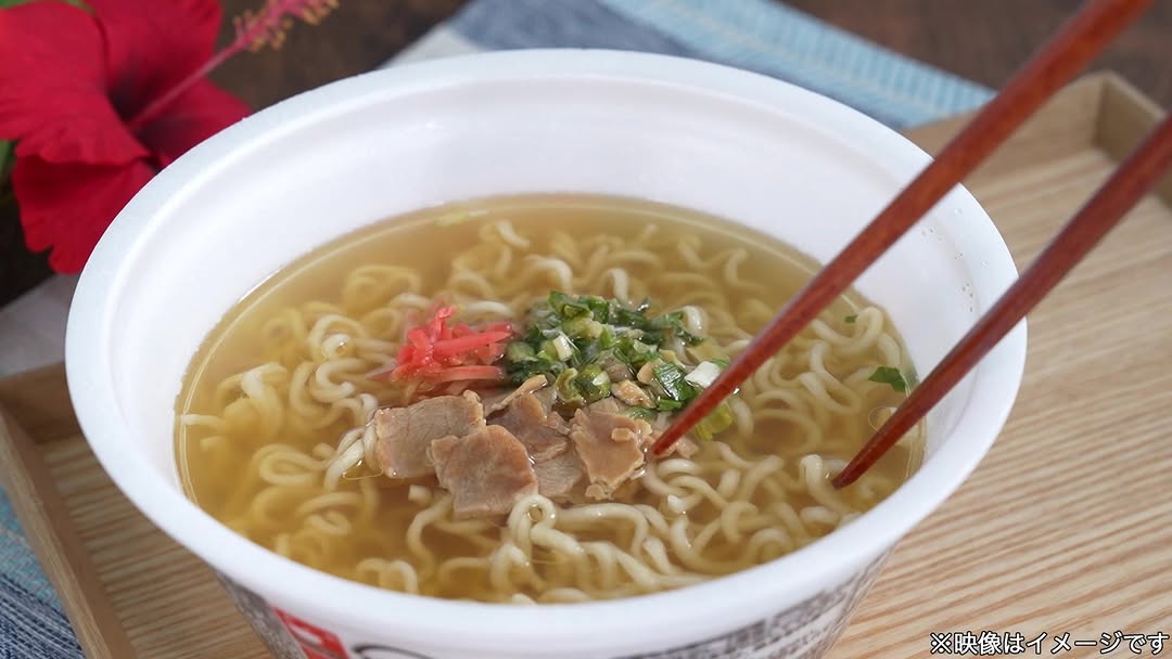 ファミリーマートファミマfamilymartコンビニコンビニ飯コンビニグルメ沖縄グルメ沖縄そばEIBUN