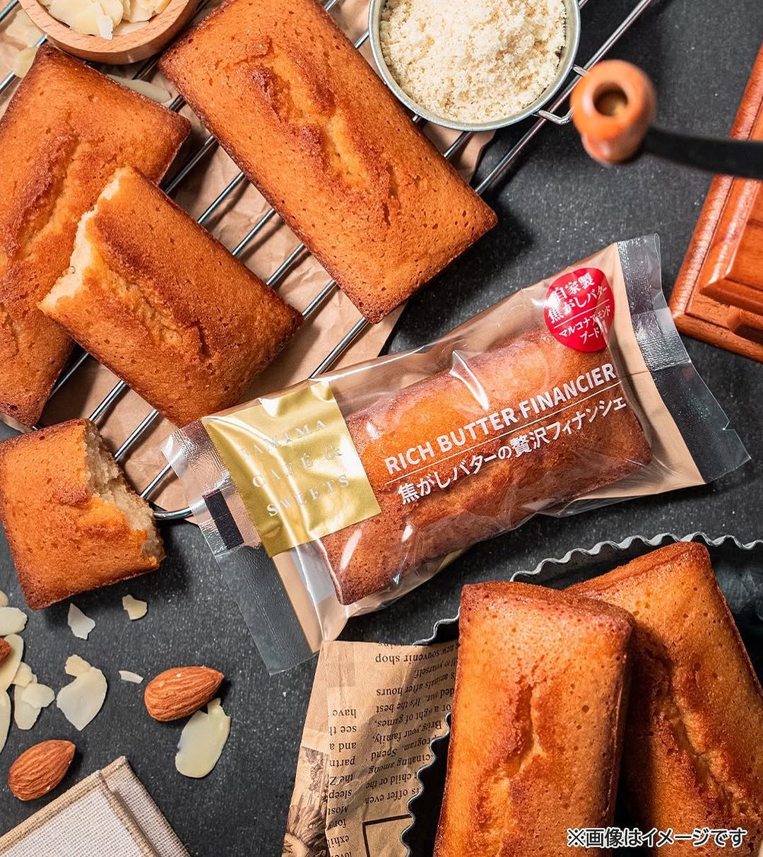 ファミマスイーツ部ファミマファミマスイーツファミリーマートファミリーマートスイーツコンビニスイーツコンビニお菓子おやつおやつの時間おやつタイムおやつ時間スイーツスイーツ好きな人と繋がりたいスイーツ部スイーツ好きスイーツ大好きスイーツグラムスイーツ男子スイーツ女子スイーツ好きと繋がりたい甘いもの甘いもの大好き甘いもの好きな人と繋がりたい甘いもの好き甘いものは別腹甘いもの中毒