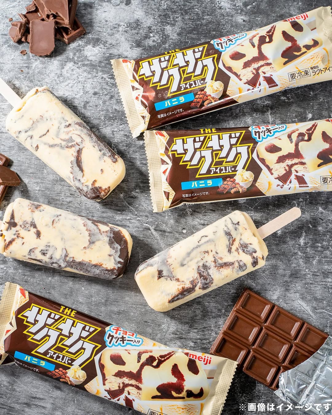 ファミマスイーツ部ファミマファミマスイーツファミリーマートファミリーマートスイーツアイスアイス部アイスクリームアイスタグラムアイスマニアアイス好きアイス好きな人と繋がりたいアイス好きと繋がりたいアイス大好きチョコチョコレートチョコラブチョコ好きチョコ好きな人と繋がりたいチョコ好きと繋がりたいチョコ大好きチョコレート好きチョコレート好きな人と繋がりたいチョコレート好きと繋がりたいスイーツスイーツ好きな人と繋がりたいスイーツ部スイーツテロスイーツ好きスイーツ大好き