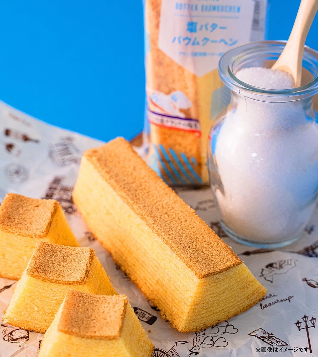 塩バターバウムクーヘン