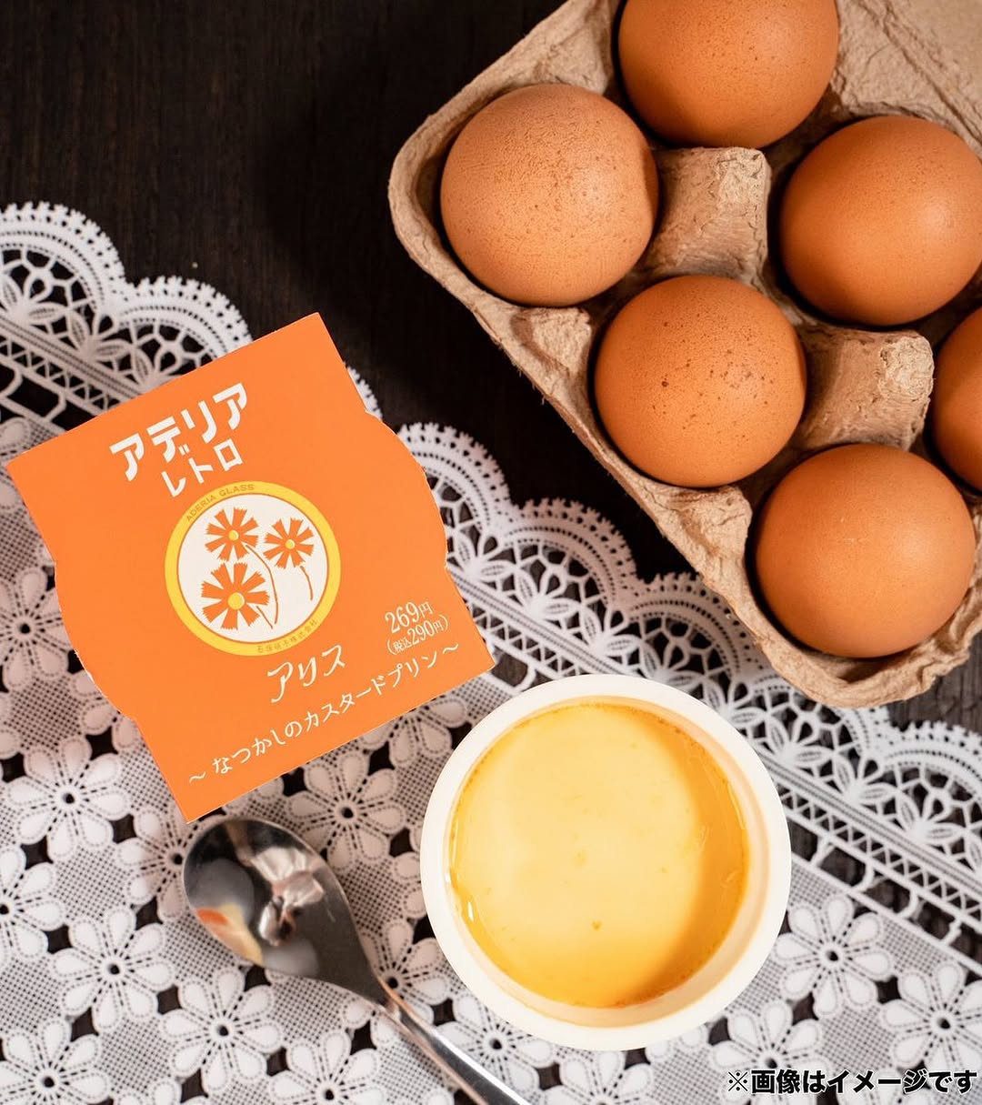 ファミマスイーツ部ファミマファミマスイーツファミリーマートファミリーマートスイーツプリンプリン好きプリンプリン好きな人と繋がりたいプリン好きと繋がりたいカスタードプリン甘いもの好きな人と繋がりたい甘いもの甘いもの大好き甘いもの好き甘いものは別腹甘いもの中毒甘いものがやめられないスイーツスイーツ好きな人と繋がりたいスイーツテロコンビニスイーツコンビニスイーツ部スイーツ好きスイーツ大好きスイーツ大好きな人と繋がりたいスイーツ大好きスイーツ好きさんと繋がりたいスイーツ好きとつながりたい