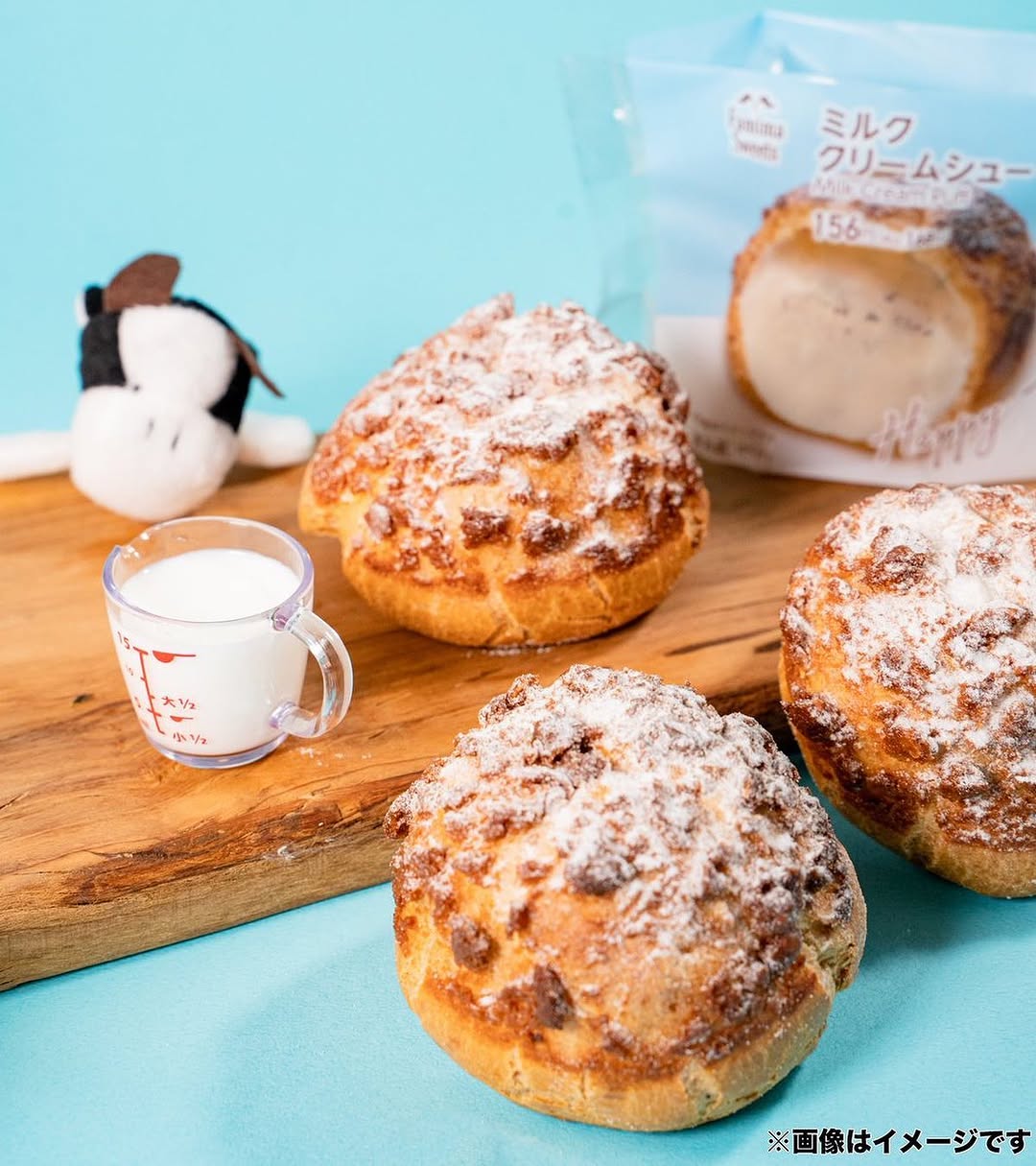 ファミマスイーツ部ファミマファミマスイーツファミリーマートファミリーマートスイーツコンビニスイーツコンビニコンビニスイーツ部シュークリームシュークリーム大好きシュークリーム好きおやつおやつタイムおやつ時間デザート甘いもの好きな人と繋がりたい甘いもの甘いもの大好き甘いもの好き甘いものは別腹甘いもの中毒甘いものがやめられない甘いもの食べたい甘いものは正義スイーツスイーツ好きな人と繋がりたいスイーツ部スイーツ好きスイーツ大好きスイーツ女子