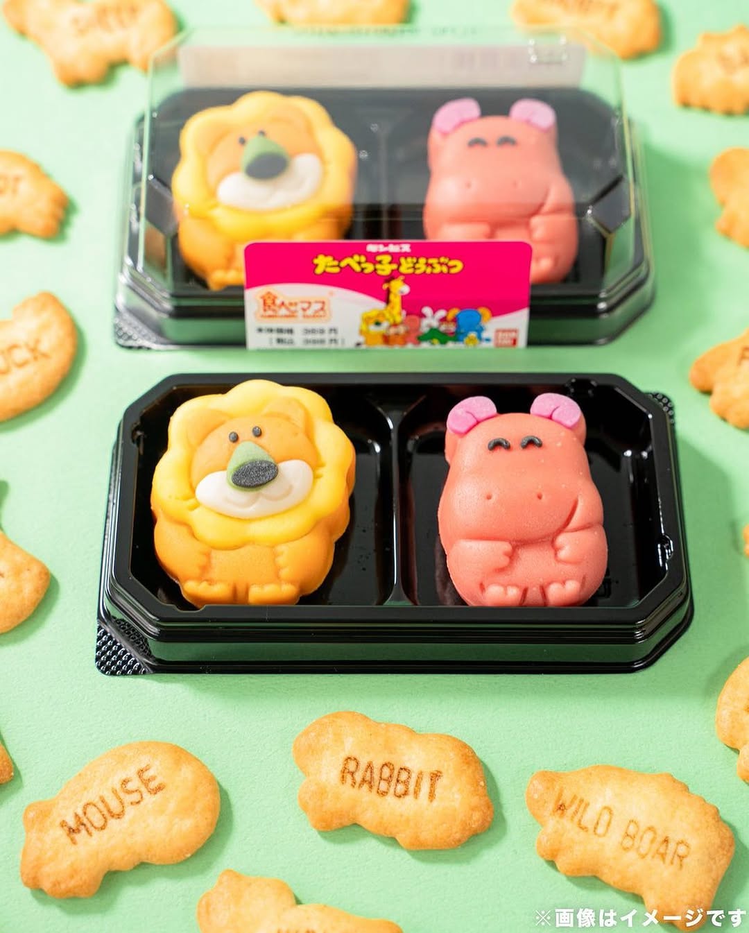 たべっ子どうぶつファミマファミマスイーツファミリーマートファミリーマートスイーツファミマスイーツ部たべっ子どうぶつ大好き食べマスコンビニスイーツコンビニコンビニスイーツ部コンビニデザートコンビニお菓子おやつおやつの時間おやつ時間スイーツスイーツ好きな人と繋がりたいスイーツテロスイーツ部スイーツ好きスイーツ大好きスイーツグラムスイーツ好きと繋がりたいスイーツデ部和スイーツ和スイーツ部和菓子和菓子好きな人と繋がりたい和菓子好き