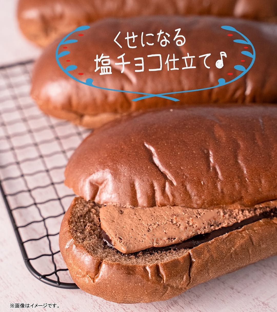 チョコづくしコッペパンファミマベーカリー部ファミマファミマベーカリーファミリーマートファミリーマート新発売コンビニコンビニパンコンビニ新商品コンビニ新作パンパンスタグラムパン活パン部パン好きパン好きな人と繋がりたいパン好きと繋がりたいパンのある暮らしパンのある生活コッペパンコッペパンサンドあさごぱんごパンごぱん昼ごパンひるごはんチョコチョコ好きチョコ好きな人と繋がりたいチョコ好きと繋がりたい