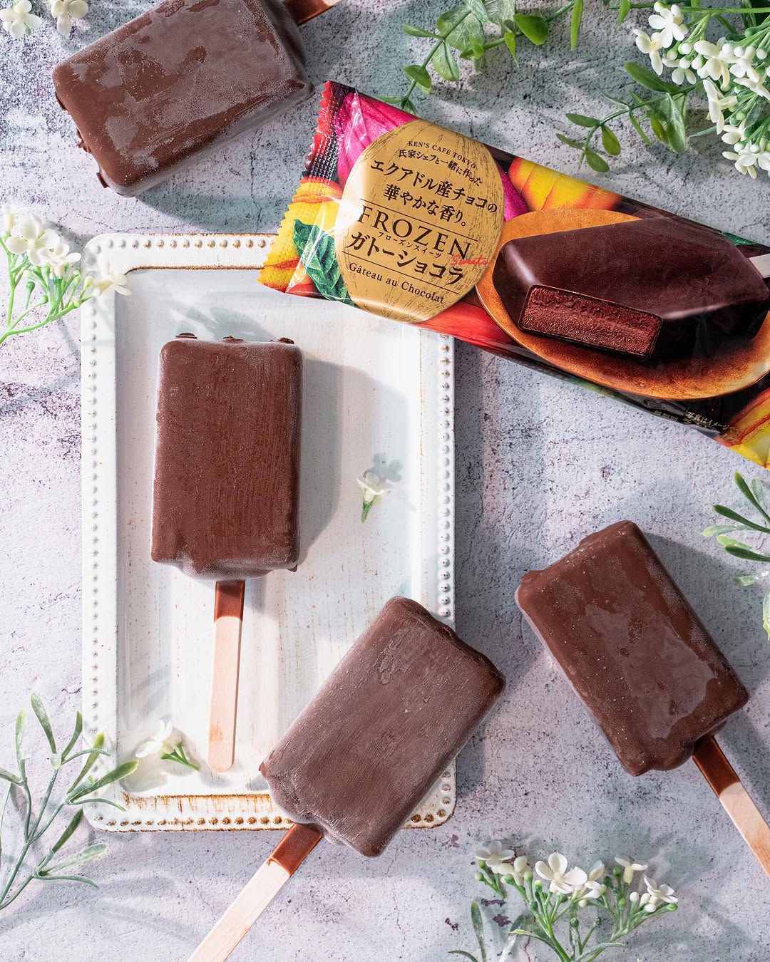 ファミマスイーツ部ファミマファミマスイーツファミリーマートファミリーマートスイーツガトーショコラアイスコンビニスイーツコンビニアイスガトーショコラ好きチョコ好きチョコ好きな人と繋がりたいチョコ好きのためのチョコクロワッサンチョコ好きと繋がりたいチョコ好きにはたまらないアイス部アイスタグラムアイス大好きスイーツスイーツ女子スイーツ部スイーツ好きな人と繋がりたいスイーツ好きスイーツ大好きスイーツグラムスイーツデ部コンビニグルメコンビニアイスマニアデザートfoodporn