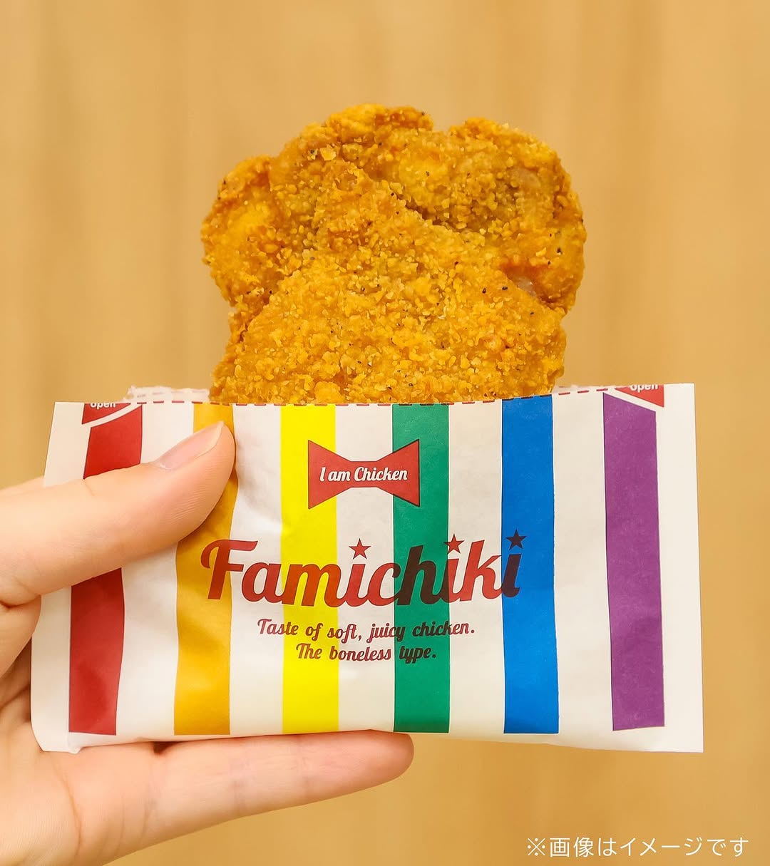 ファミマファミリーマートファミチキファミチキくださいレインボープライドウィークレインボーカラーレインボーファミチキ虹色カラフルお肉お肉大好きお肉好きな人と繋がりたいコンビニコンビニグルメコンビニグルメにハマり中コンビニ好きコンビニ好きな人と繋がりたいコンビニ好きと繋がりたいコンビニ大好きグルメグルメ好きな人と繋がりたいグルメスタグラムグルメ女子グルメ部グルメな人と繋がりたいグルメ巡りグルメ記録チキンチキン好き