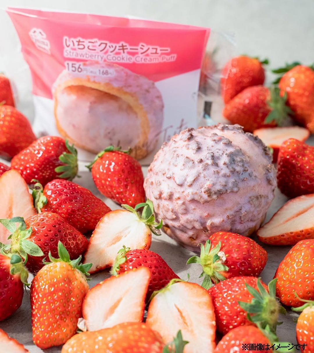 ファミマスイーツ部ファミマファミマスイーツファミマデザートコンビニスイーツコンビニコンビニスイーツ部シュークリームシュークリーム大好きシュークリーム好きいちごいちご狩りいちごスイーツいちご好きいちごいちご好きな人と繋がりたいいちご好きにはたまらない苺苺スイーツ苺狩り苺好きイチゴイチゴ狩りイチゴ好きスイーツスイーツ好きな人と繋がりたいスイーツテロスイーツ部スイーツ好きスイーツ大好き