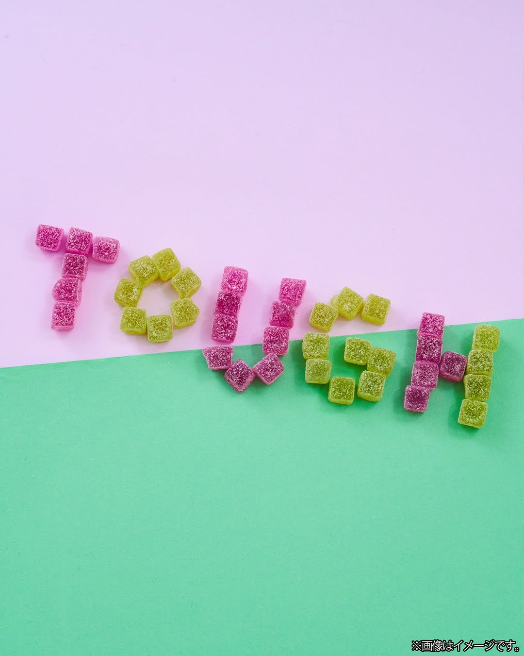 タフグミmini グレープ&マスカットデュオ