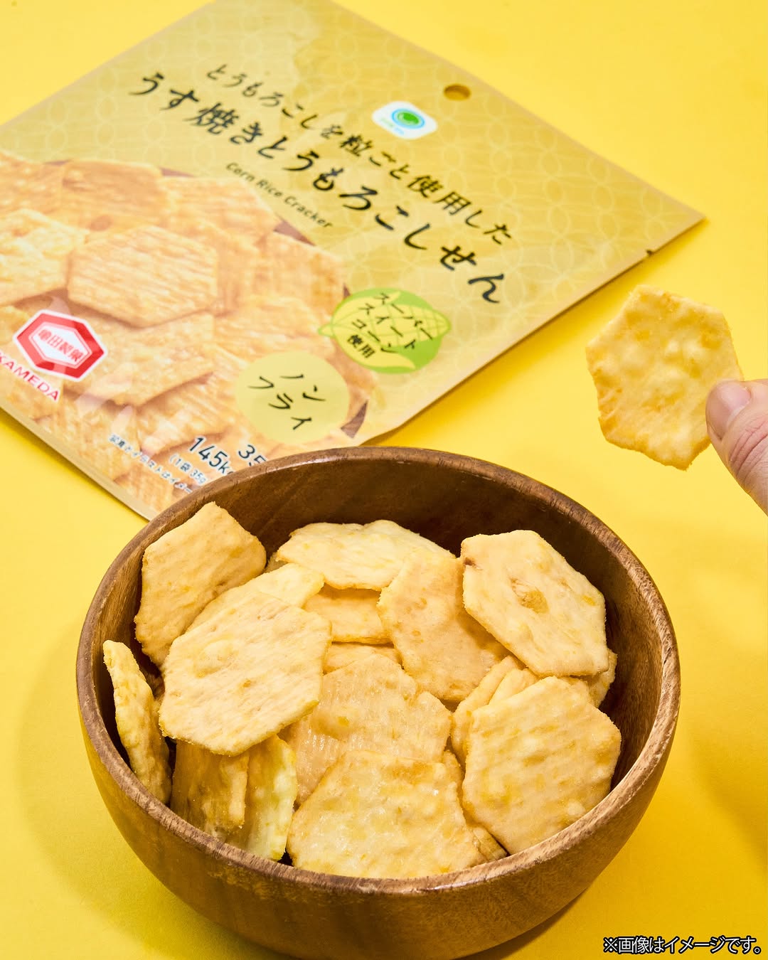 ファミリーマート ノンフライスナック コーン 海老