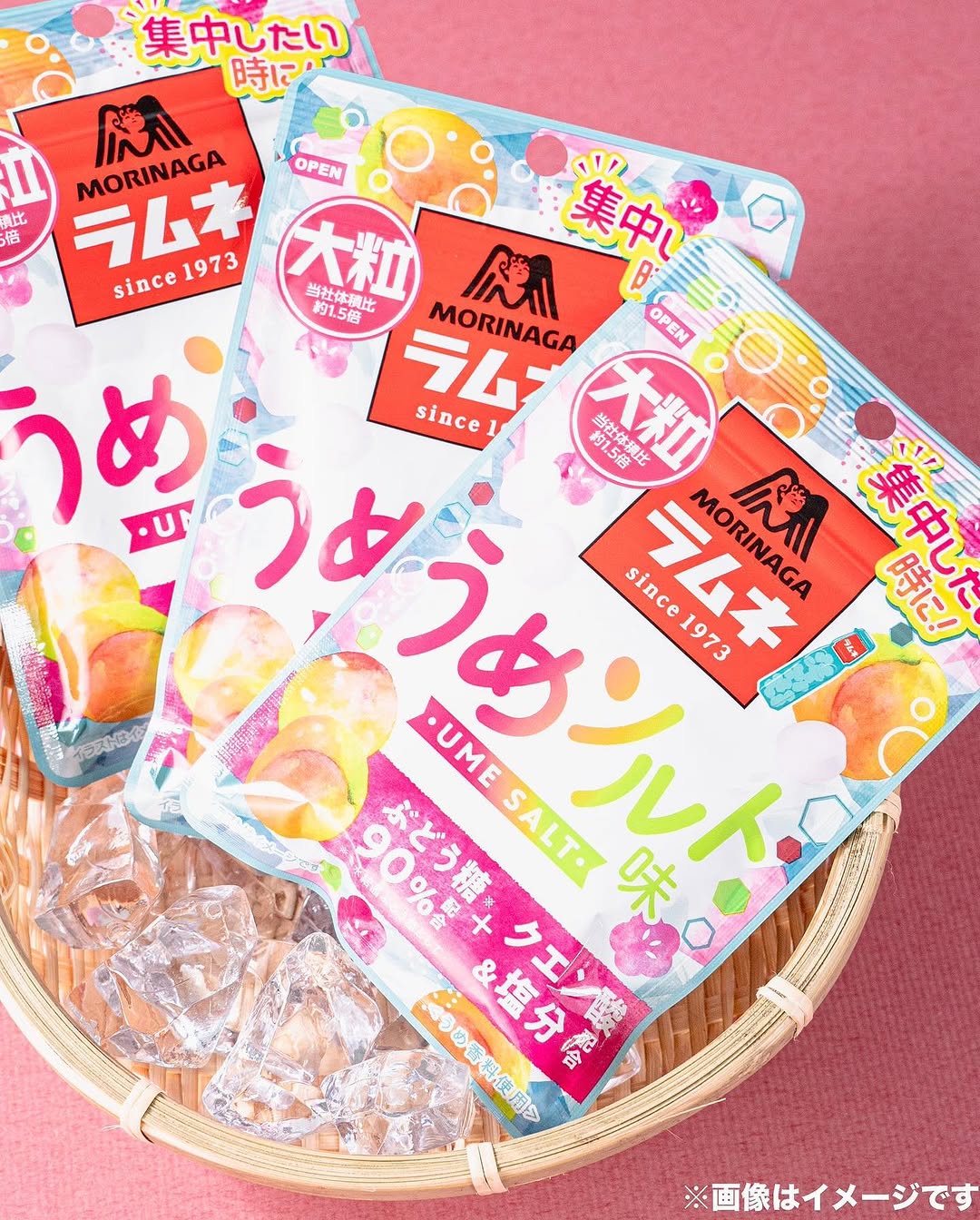 ファミマスイーツ部ファミマファミマ新商品ファミリーマートファミリーマート新発売ラムネラムネ菓子ラムネ好き梅うめうめ好きおやつコンビニスイーツコンビニコンビニスイーツ部コンビニ新商品おやつ時間おやつタイムおやつの時間おやつ部おかし