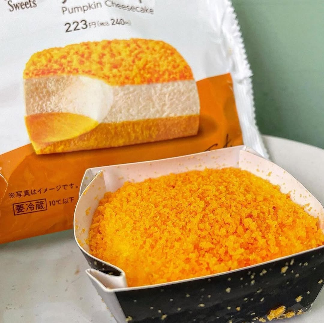 ファミマスイーツ部ファミマファミマスイーツファミリーマートファミリーマートスイーツコンビニスイーツコンビニスイーツスイーツ好きな人と繋がりたいスイーツ女子スイーツ男子スイーツ好きおうちカフェおうちおやつおうちスイーツおうちcafeデザート甘いもの甘いもの大好き甘いもの好きな人と繋がりたい甘いもの好き甘いものがやめられない甘いものは別腹甘いもの食べたい甘いもの中毒甘いもの好きと繋がりたい甘いものは正義甘いものが食べたい甘いものが好きスイーツスタグラム