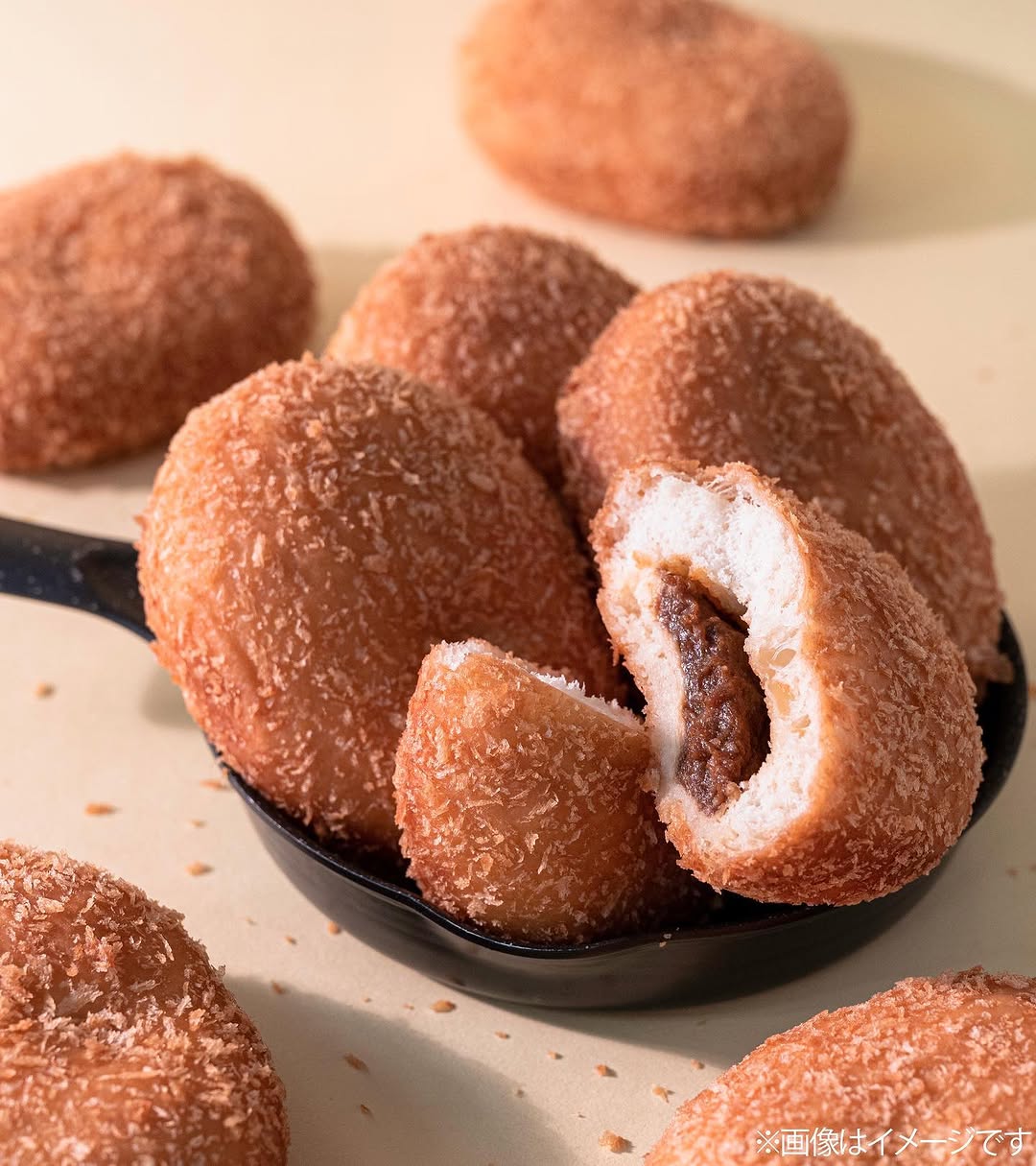 ファミマベーカリー部ファミマファミマザカレーパンファミリーマートファミリーマートパンコンビニコンビニパンコンビニパン図鑑パン好きパン好きな人と繋がりたいパン好きと繋がりたいパン好き女子パン大好きパン大好きな人と繋がりたいパン大好き人間カレーパンカレーパン好きカレーパン好きすぎるカレーカレー好きな人と繋がりたいカレー部カレー好きカレー好きと繋がりたいカレー大好きごパン朝ごパンごぱんベーカリーベーカリーカフェファミマパン