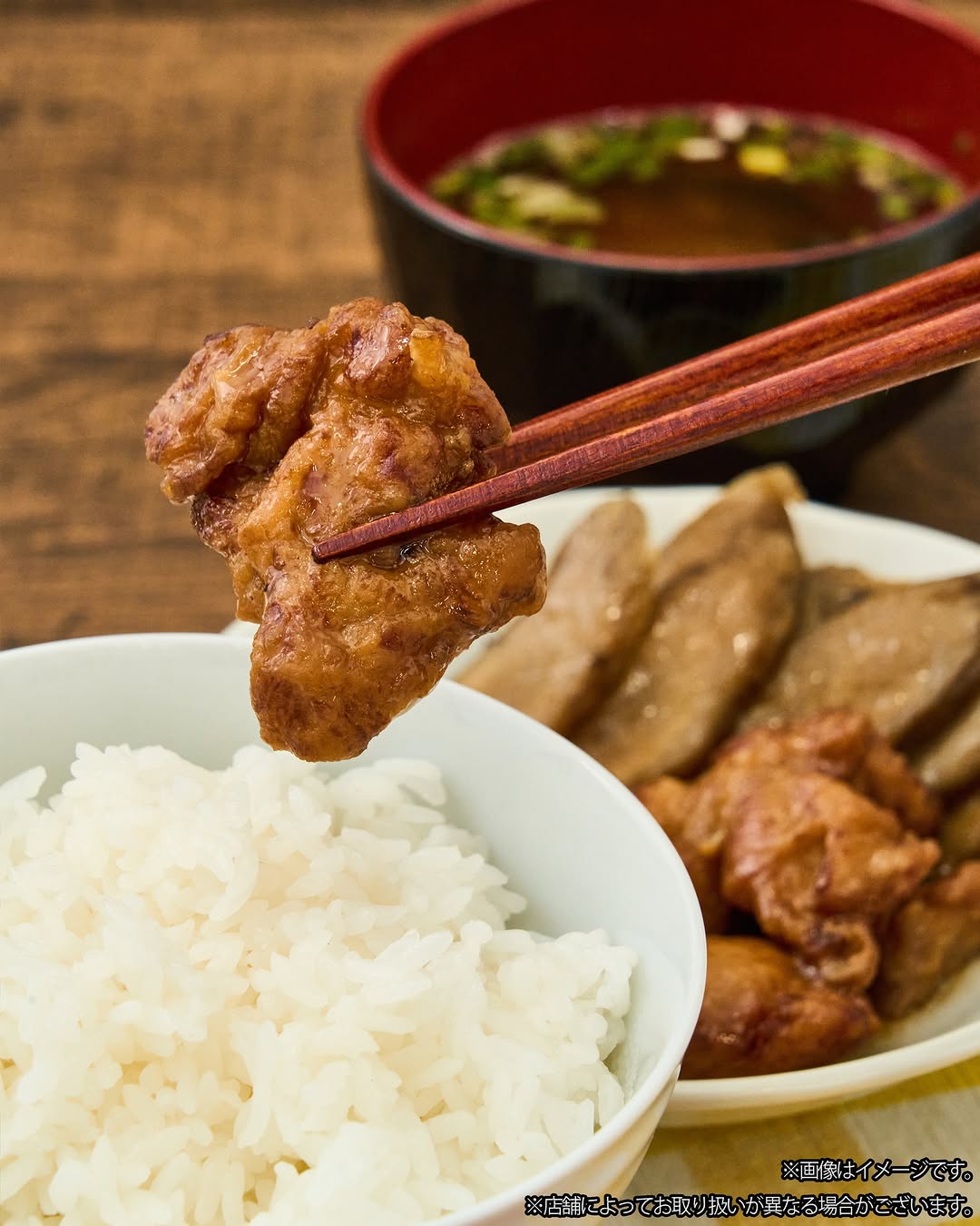 笠原シェフfamilymart新商品和食