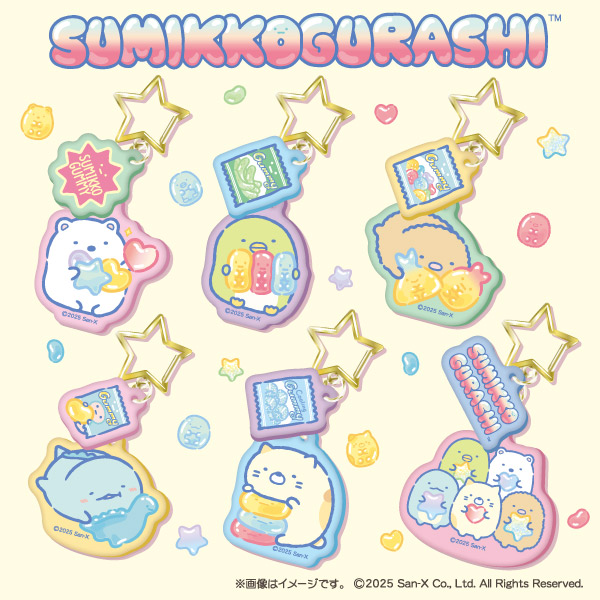 すみっコぐらし アクリルキーホルダー エンタメ 800円（税込880円） ファミリーマート FamilyMart