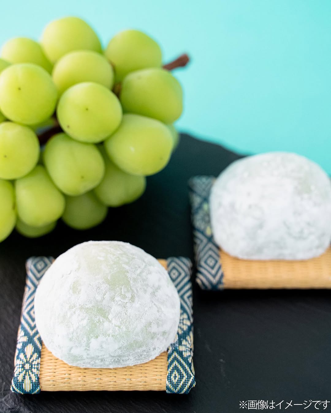 シャインマスカット大福