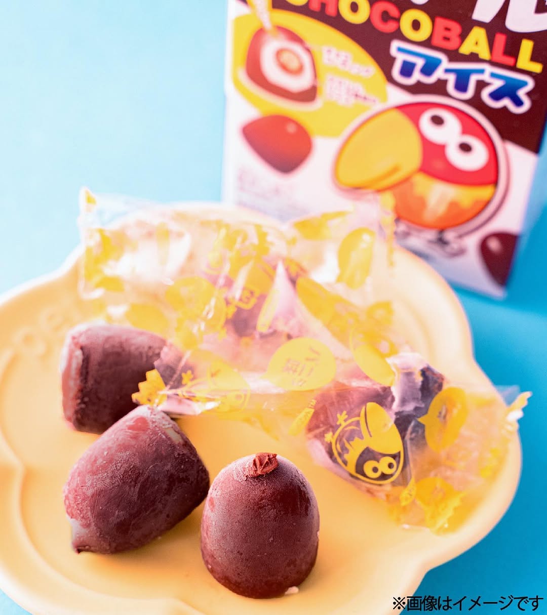 チョコボールアイス（ピーナッツ）」がファミマ限定で再登場ファミマスイーツ部ファミマファミマスイーツファミマ新商品コンビニスイーツコンビニアイスコンビニコンビニスイーツ部アイスアイス部アイスクリームアイス好きな人と繋がりたいアイス好きアイス好きと繋がりたいアイス好きさんと繋がりたいアイス大好きチョコボールチョコボールアイスチョコレートチョコチョコ好きチョコ好きな人と繋がりたいチョコ好きと繋がりたいチョコ好きにはたまらないチョコ大好きチョコ大好き人間チョコレート好きな人と繋がりたいチョコレート好きチョコレート好きと繋がりたいチョコレート好きな人とつながりたい