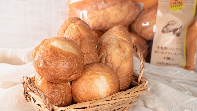 ファミマで勝手にアレンジ選手権ファミマファミリーマートパンパンスタグラムパン活パン部パン好きパン好きな人と繋がりたいパン好きと繋がりたいパン好き女子パン好きさんと繋がりたいコンビニコンビニパンパンのある暮らしパンのある生活フランスパンフランスパンアレンジパン大好きパン大好きな人と繋がりたいパン大好き人間