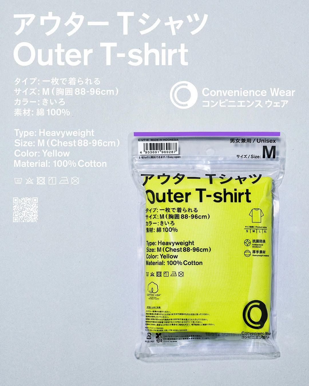 conveniencewearファミマソックスファミマソックスコーデファミマTシャツファミマタオルコンビニエンスウェアデザインファッションファッションコーデファッション好きな人と繋がりたいラインソックスtシャツtシャツコーデ今治タオル服服好きな人と繋がりたい暮らしを楽しむ暮らしていねいな暮らしていねいなくらしオシャレさんと繋がりたいオシャレオシャレな人と繋がりたいおしゃれさんと繋がりたいおしゃれ好き靴下コーデくつした部靴下好き靴下好きな人と繋がりたい靴下大好き