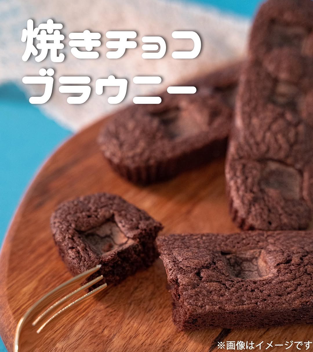 ファミマベーカリー部ファミマファミリーマートファミマパンコンビニパンブラウニーチョココンビニスイーツ新商品コンビニパン好きな人と繋がりたいパンパンスタグラムパン活パンのある暮らしパン好きパン好きな人と繋がりたいパン好き女子コンビニグルメパン大好きパン大好きな人と繋がりたいカフェおうちカフェおうちスイーツおうちcafeおうちごはんloverおうちおやつカフェ好きな人と繋がりたいカフェ部カフェ活カフェスタイルカフェスタグラム