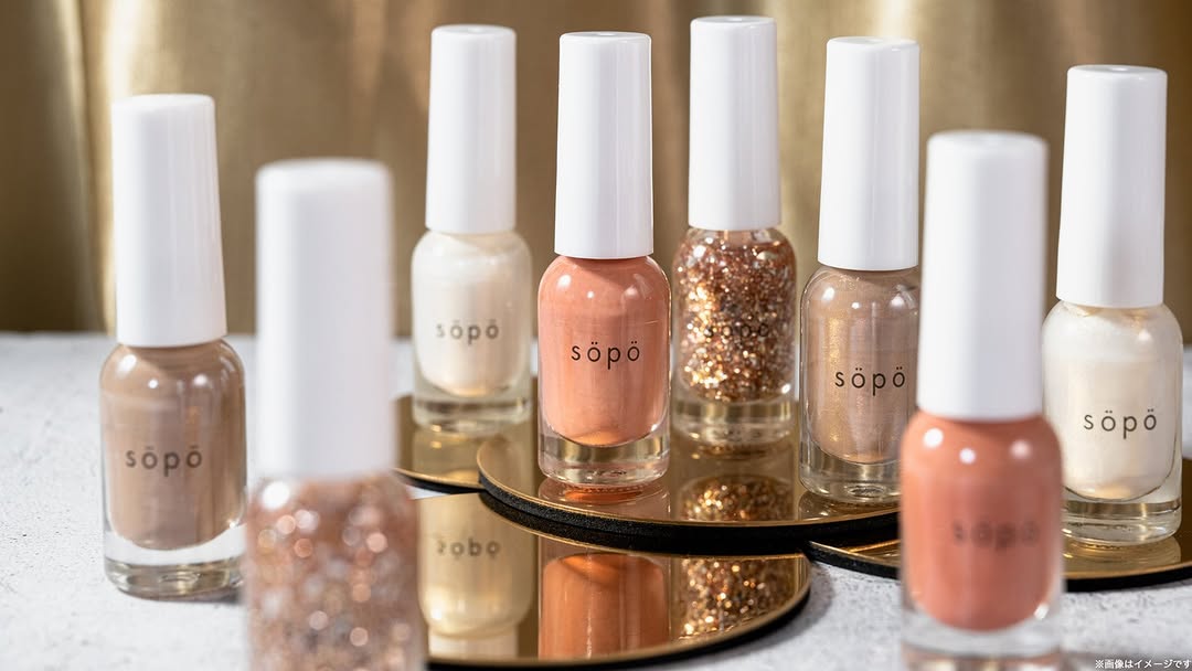 ファミマファミマ限定ファミリーマートsopoコスメコスメ好きさんと繋がりたいコスメオタクコスメ部コスメ垢コスメ大好きリップリップ好きネイルネイル好きメイクメイク好きさんと繋がりたいメイクアップアーティストメイク好きメイク術メイク大好き