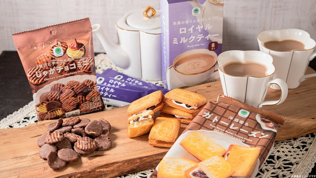 ファミリーマートのヌン活提案