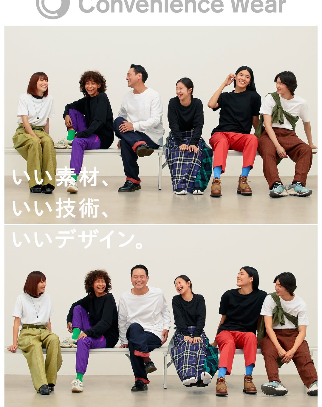 ファミマファミマソックスファミリーマートコンビニエンスウェアアウターアウターtシャツtシャツコーデtシャツ秋冬コーデ秋冬ファッションファッションコーデファッション好きな人と繋がりたいファッション好きファッション好きと繋がりたいおしゃれ好きな人と繋がりたいおしゃれ好き