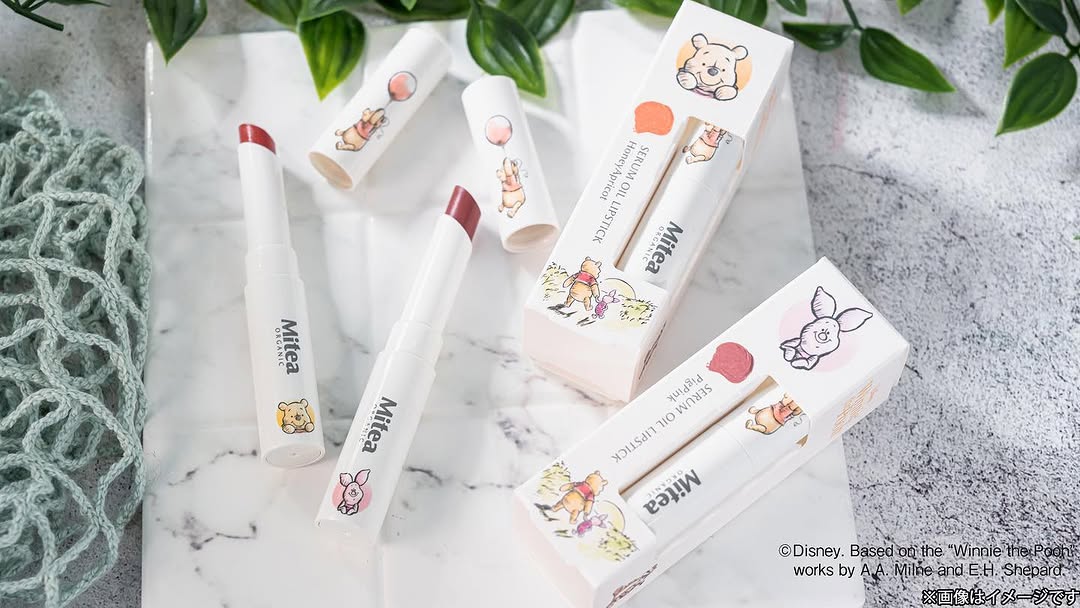 ファミリーマートファミマ先行発売Miteaミティアコスメディズニーくまのプーさん