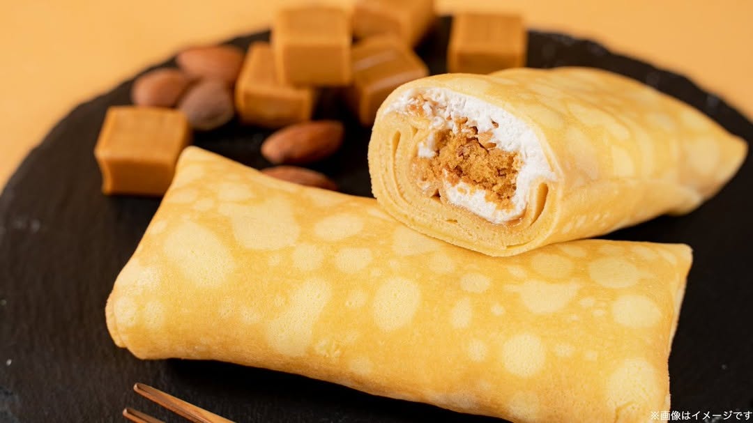 ファミマスイーツ部ファミマファミマスイーツファミリーマートファミリーマートスイーツコンビニスイーツコンビニクレープクレープ好きクレープ好きな人と繋がりたいクレープ好きと繋がりたいキャラメルキャラメルスイーツキャラメル好きスイーツスイーツ好きな人と繋がりたいスイーツ部スイーツテロスイーツ好きと繋がりたいデザートおやつおうちカフェおうちデザート